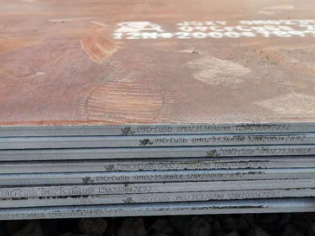 嘉黎09CrCuSb耐酸钢板